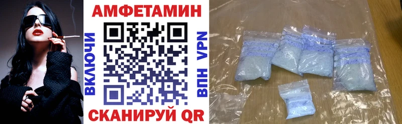закладка  Гаврилов Посад  АМФ VHQ 