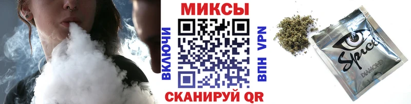 БУТИРАТ вода  как найти закладки  mega ТОР  Гаврилов Посад 