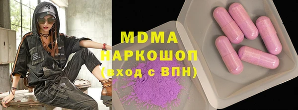 spice Баксан