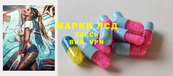 spice Баксан