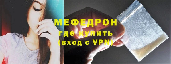 spice Баксан