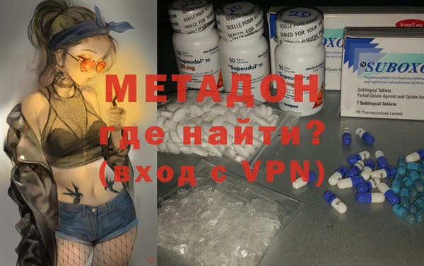 spice Баксан