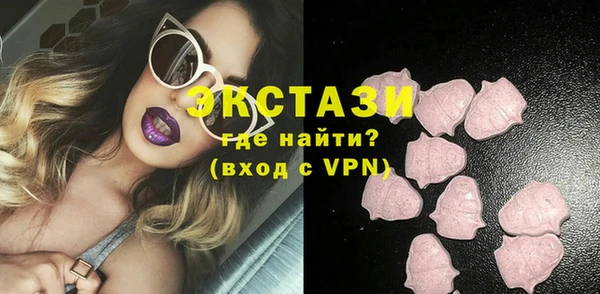 Альфа ПВП Балабаново