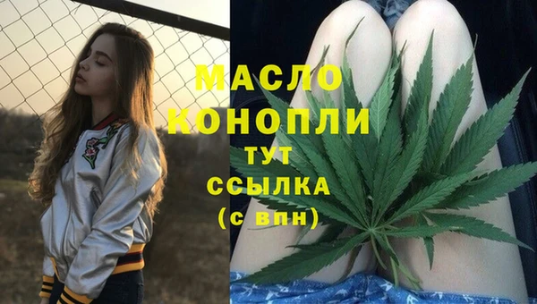 spice Баксан