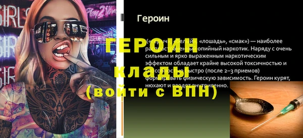 Альфа ПВП Балабаново