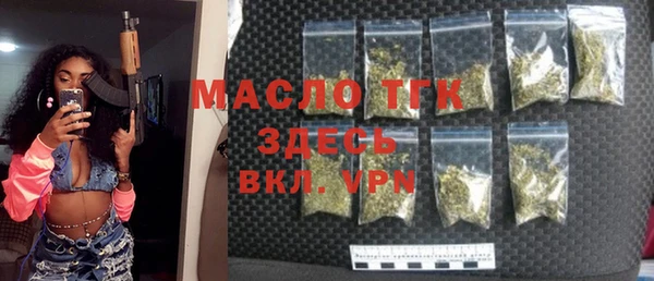 spice Баксан