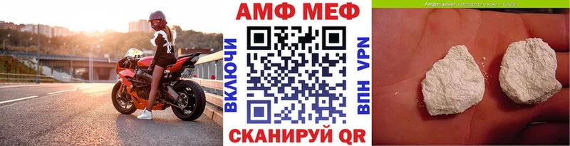 дарк нет формула  Гаврилов Посад  МЕТАМФЕТАМИН пудра  как найти закладки  omg сайт 